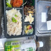 Bento to Go for a breakfast at a park at Evah Dining Macrobiotic - JR Hakata in Fukuoka