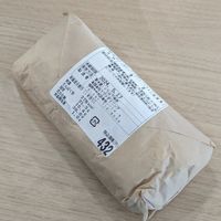 🌯 Vegan Deli (432¥) at Evah Dining Macrobiotic - JR Hakata in Fukuoka