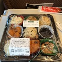   at Evah Dining Macrobiotic - JR Hakata in Fukuoka