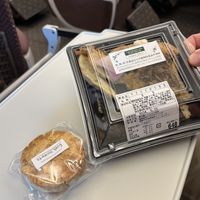   at Evah Dining Macrobiotic - JR Hakata in Fukuoka