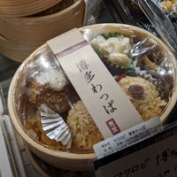  at Evah Dining Macrobiotic - JR Hakata in Fukuoka