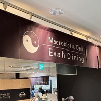   at Evah Dining Macrobiotic - JR Hakata in Fukuoka