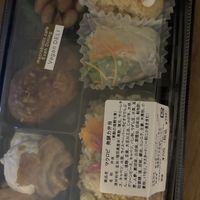 Bento box 1  at Evah Dining Macrobiotic - JR Hakata in Fukuoka