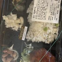 Bento box 2  at Evah Dining Macrobiotic - JR Hakata in Fukuoka