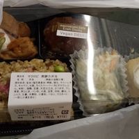  at Evah Dining Macrobiotic - JR Hakata in Fukuoka