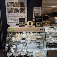   at Evah Dining Macrobiotic - JR Hakata in Fukuoka