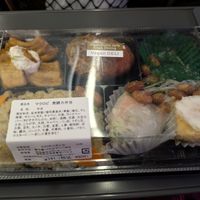  at Evah Dining Macrobiotic - JR Hakata in Fukuoka