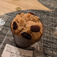  at Evah Dining Macrobiotic - JR Hakata in Fukuoka