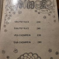  at Taal Lounge Cafe and Restaurant in Pokhara