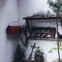 Entrance to Cafe Millet at Cafe Millet in Kyoto