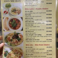 Menu 1 at Chan Nhu II in Ho Chi Minh City