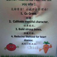 ... at Veggie Express Cafe in Kuala Lumpur