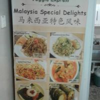... at Veggie Express Cafe in Kuala Lumpur