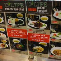 Lunch Special’s at D'Life in Kepong