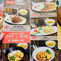 Lunch Specials  at D'Life in Kepong