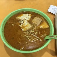 Curry noodles  at e Veg 益素食 - VivoCity in Central Singapore