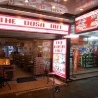 The Dosa Hut 12 at The Dosa Hut in Pattaya
