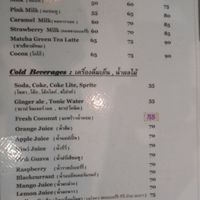 Taitong Cafe  at Taitong Cafe in Phuket