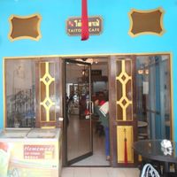 Taitong Cafe  at Taitong Cafe in Phuket