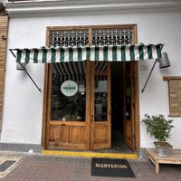 Store front  at La Verde in Lima