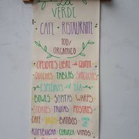 Outside at La Verde in Lima
