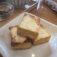 Side of tofu  at Gomacro in Kyoto