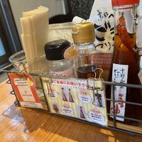 Condiments  at Gomacro in Kyoto