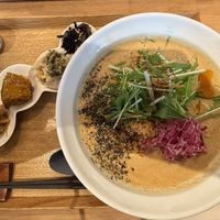   at Gomacro in Kyoto