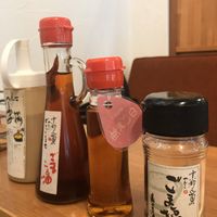 Condiments  at Gomacro in Kyoto