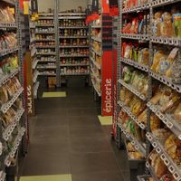 An isle at Bio c' Bon - Saint-Maur in Paris