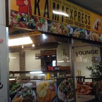 Entrance at Kami Express in Saarbrucken