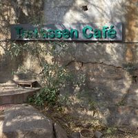   at Terrasen Cafe in Hyderabad