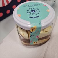 Vegan tiramisù. Tasty! at Flower Burger - Viale Vittorio Veneto in Milan