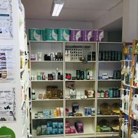   at Sunrise Organics in Bournemouth