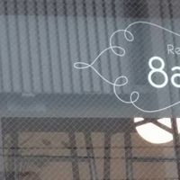 window  at 8ablish in Tokyo