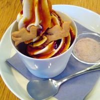 ice cream with caramel sauce and sea salt!! at 8ablish in Tokyo