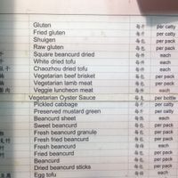 3 at Wong Man Sheung in Hong Kong Island