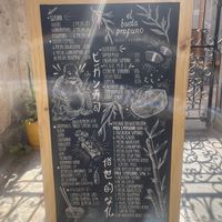 Menu  at El Buda Profano in Arequipa