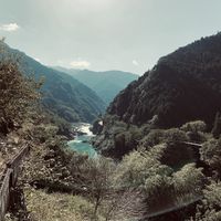 The view at Kunelasob Eco-Guesthouse in Oboke