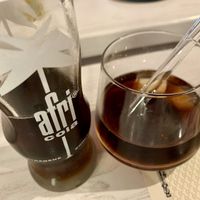 afri cola at Pier 14 in Seebad Zinnowitz