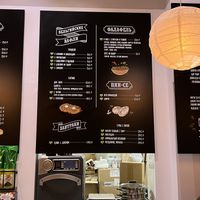 Menu at Ecotopia in Moscow