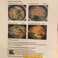 veg menu  at Mimikou in Kyoto