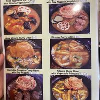 Menu 1  at Mimikou in Kyoto