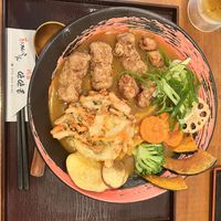 Vegetarian curry udon - A  at Mimikou in Kyoto