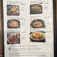 Menu  at Mimikou in Kyoto