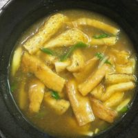 Tofu curry udon  at Mimikou in Kyoto