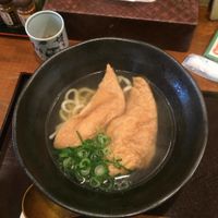 Amakitsune udon at Mimikou in Kyoto