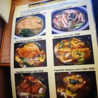 Vegan menu at Mimikou in Kyoto