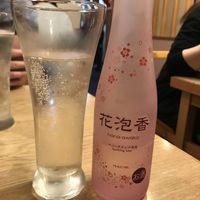 Sparkling sake at Mimikou in Kyoto