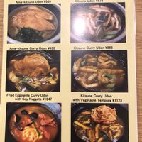 Menu at Mimikou in Kyoto